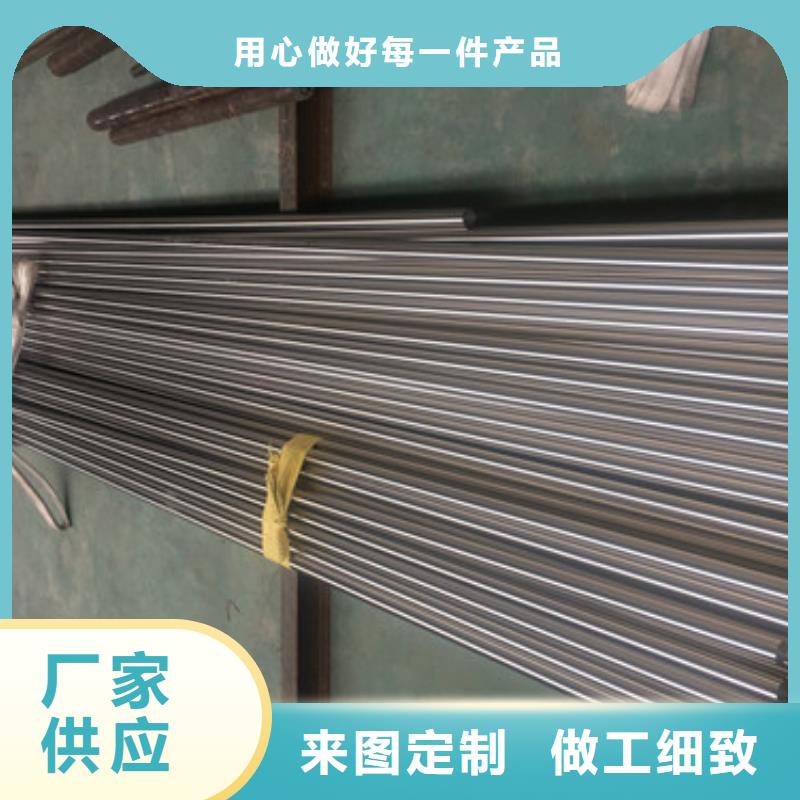 不锈钢棒-不锈钢棒可信赖