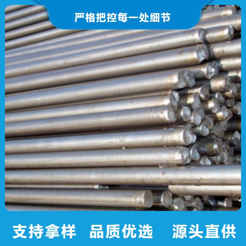 不锈钢棒-不锈钢棒优质