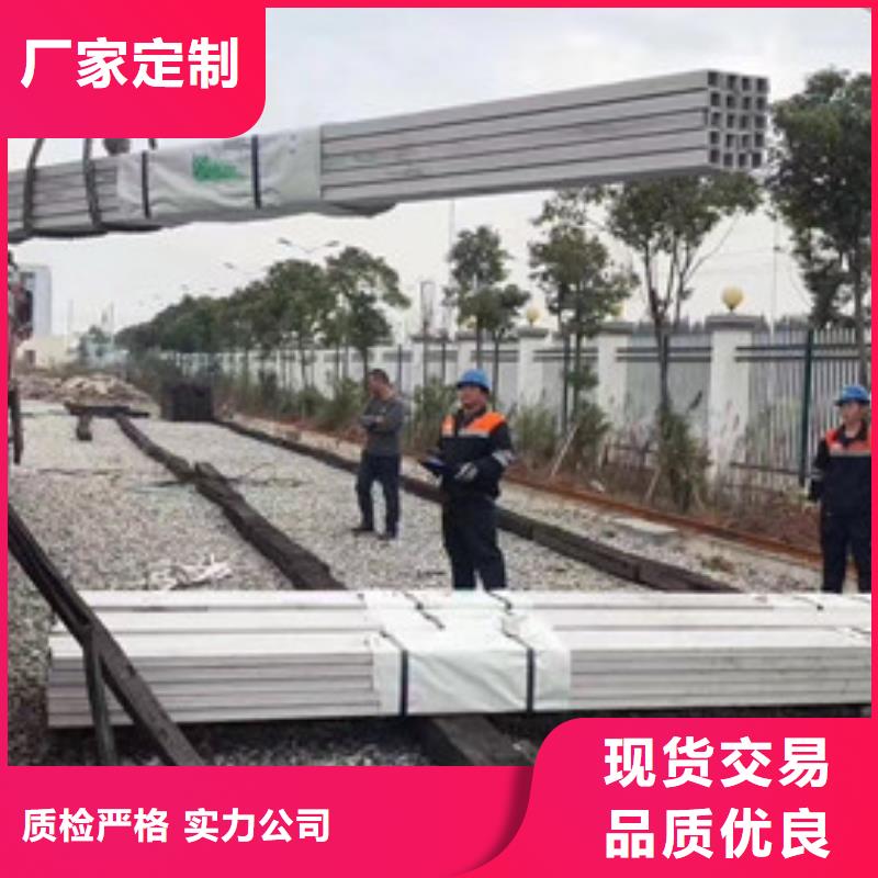 不锈钢角钢槽钢厂家-货到付款匠心打造