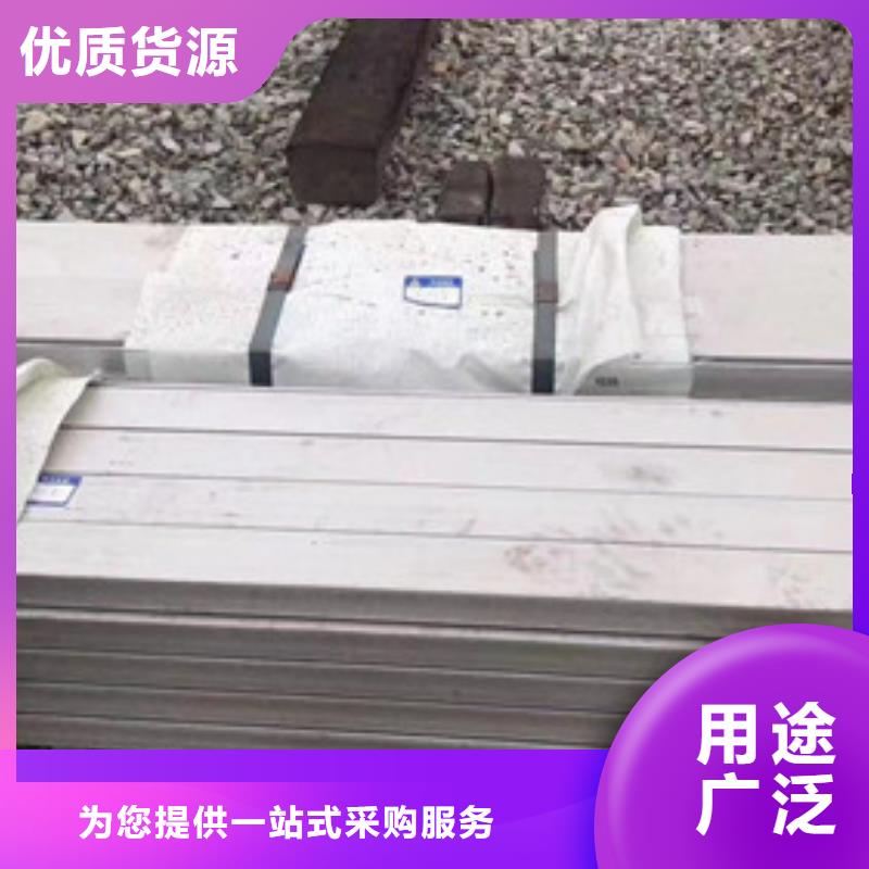 欢迎访问-不锈钢角钢槽钢买的放心