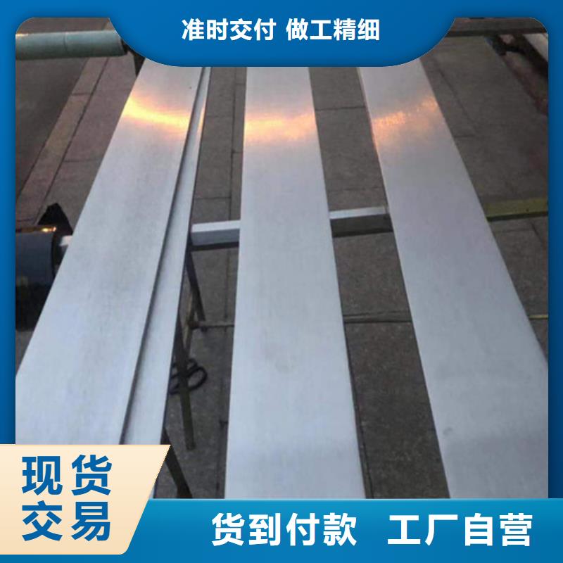 不锈钢角钢槽钢量大优惠_现货供应厂家直销规格多样
