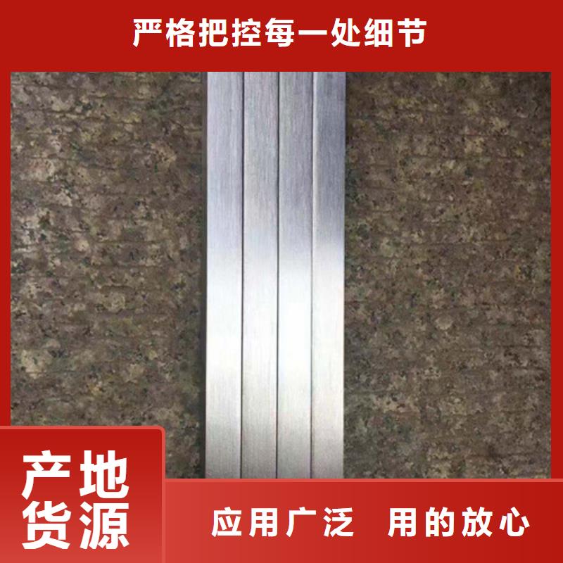 不锈钢角钢槽钢能满足您的需求好货直销