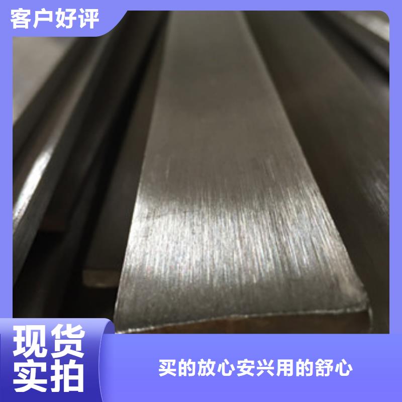 不锈钢角钢槽钢制造工厂真材实料加工定制