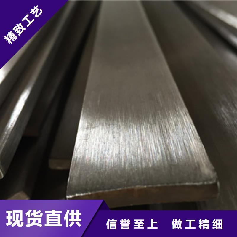 不锈钢角钢槽钢_支持定制产品细节参数