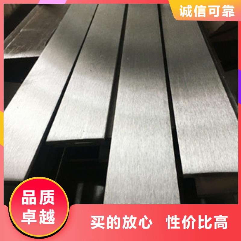 附近不锈钢角钢槽钢厂家质量不佳尽管来找我