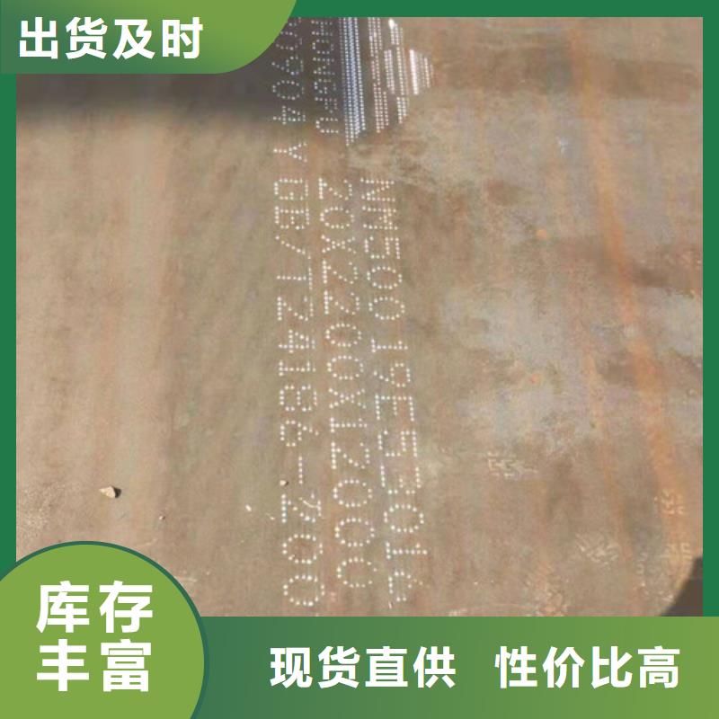 生产耐磨板的经销商