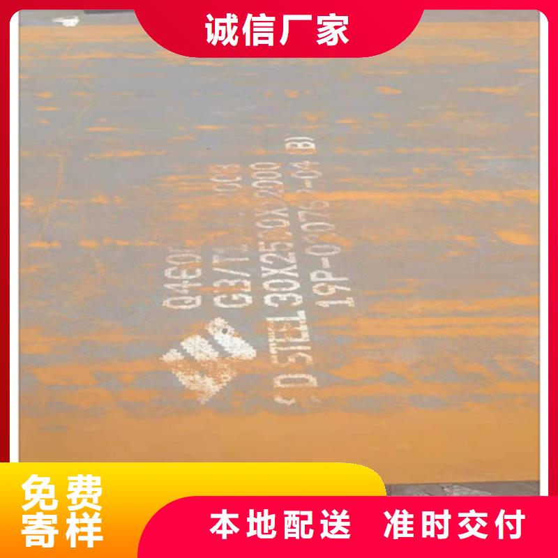 找耐磨板生产厂家