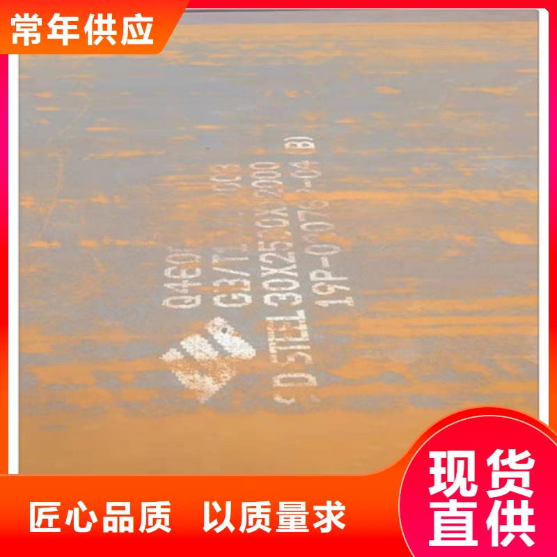 价格低的耐磨板实体厂家