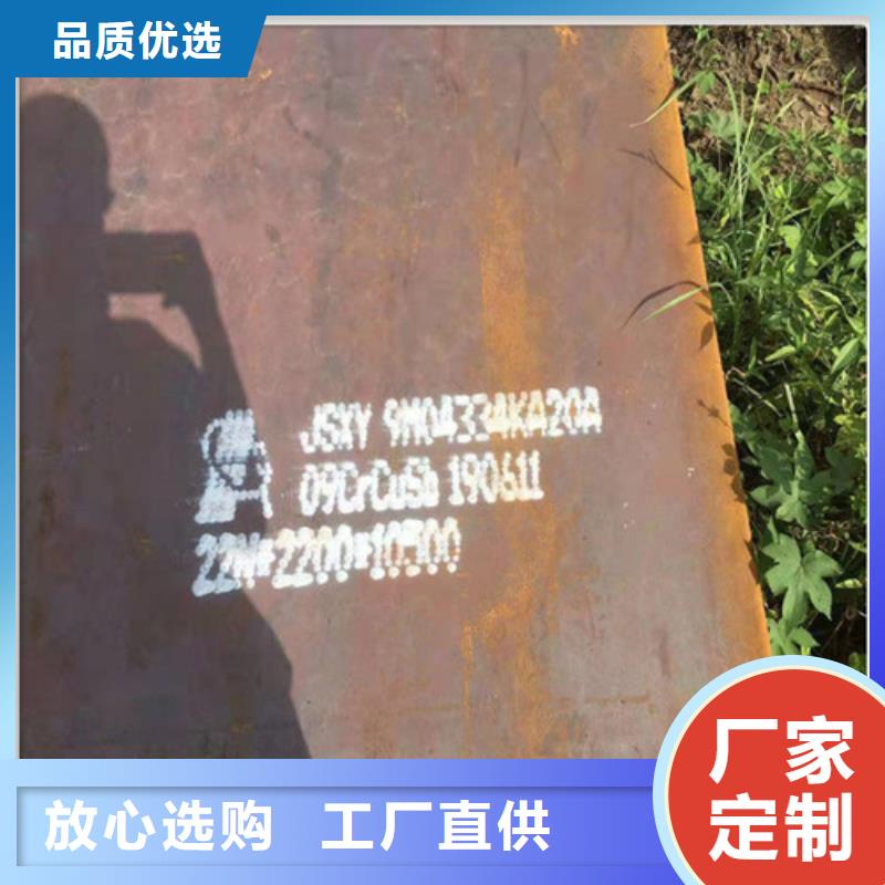 值得信赖的耐磨板生产厂家