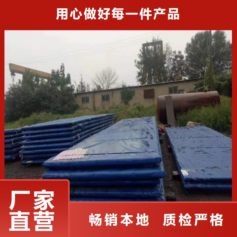优选：耐磨板批发商