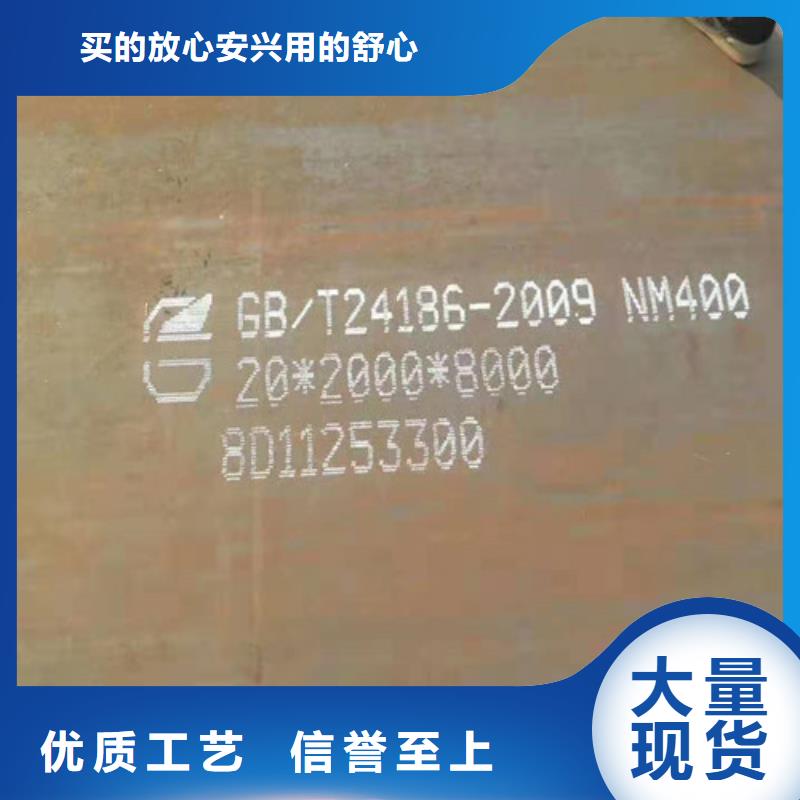 耐磨板一站式采购