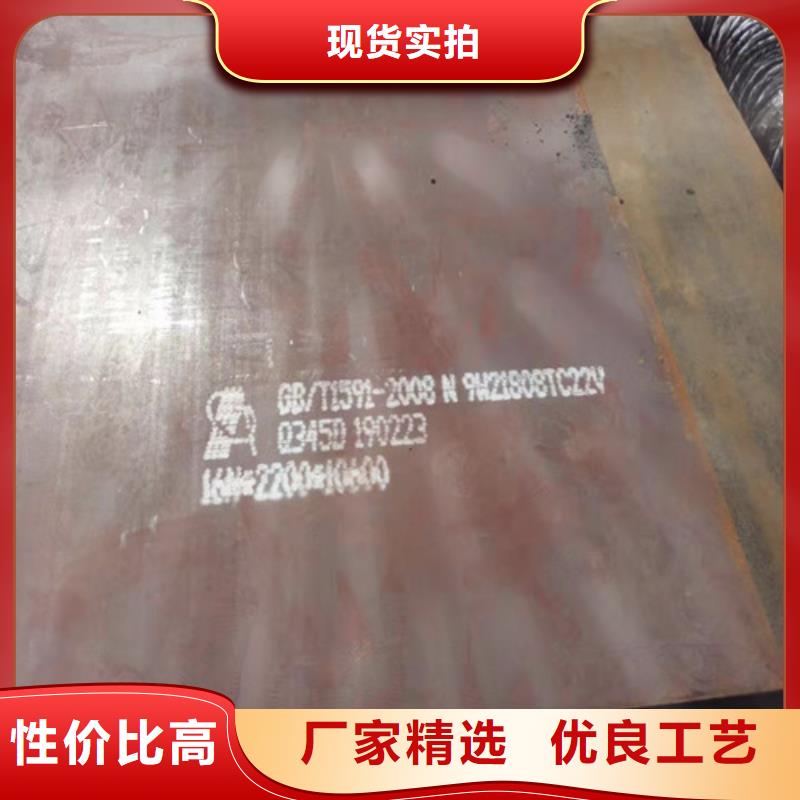 耐候板制作商