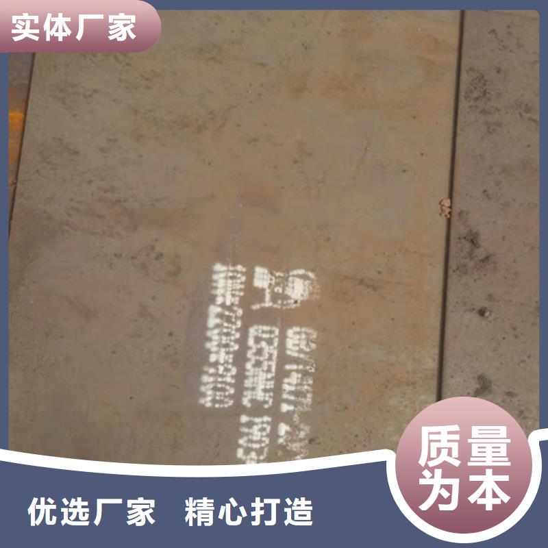 耐候板全国可发货