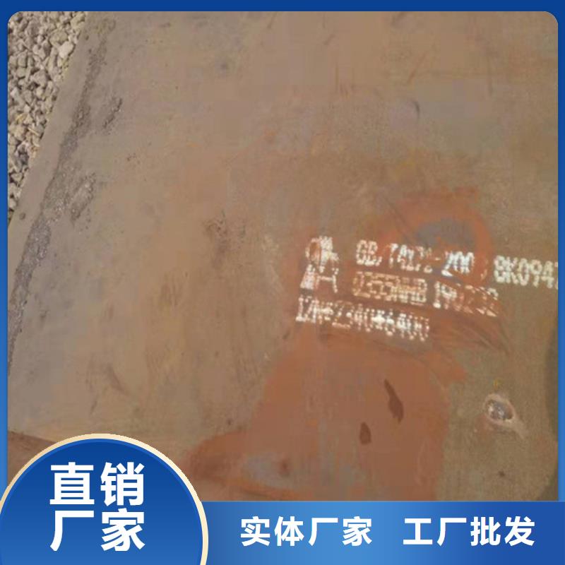 耐候板上门施工