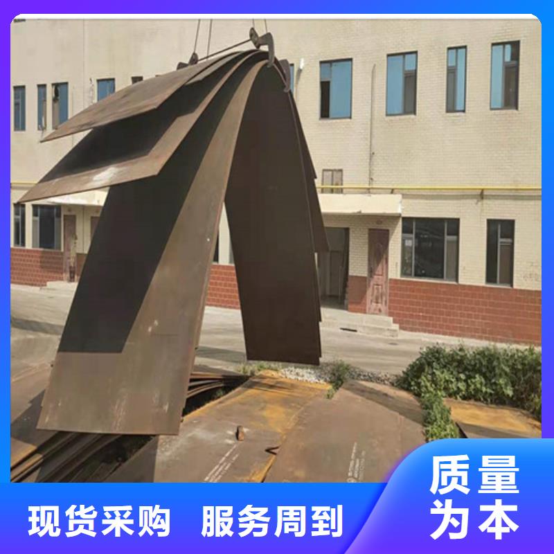 耐候板设备生产厂家