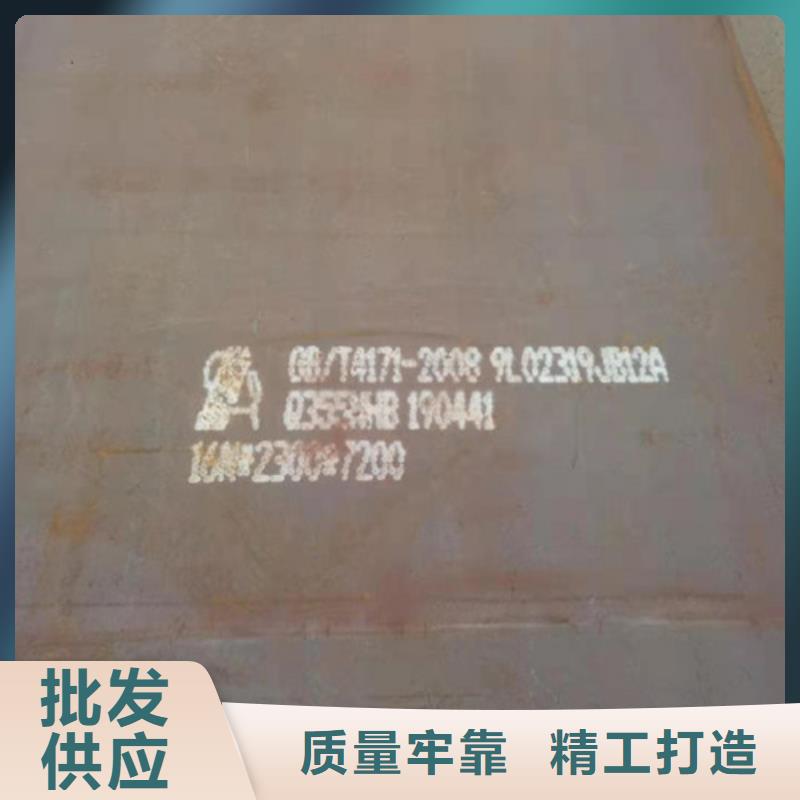 销售耐候板厂家