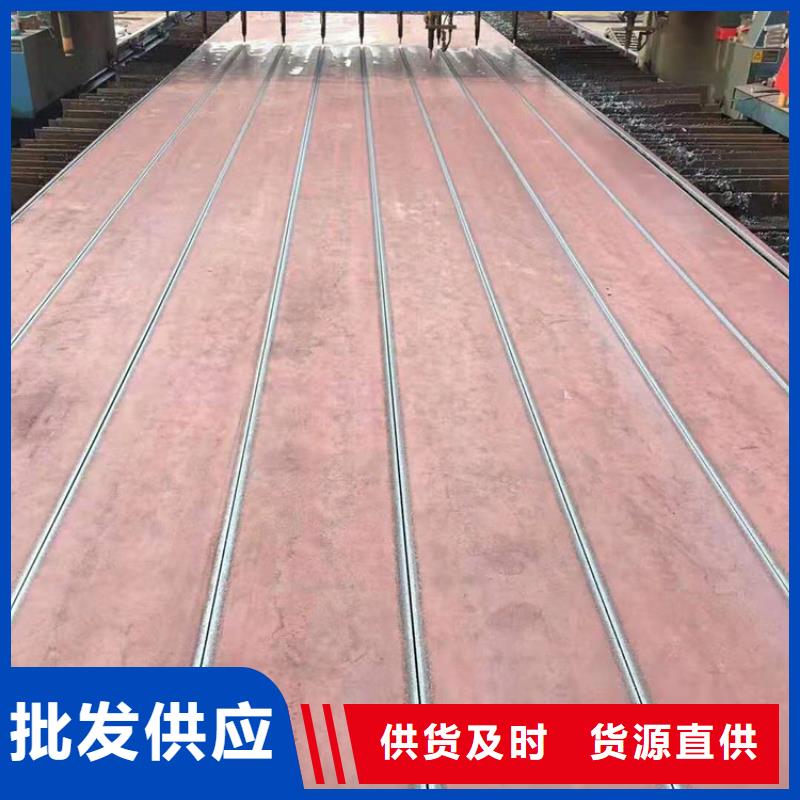 高强板厂家现货