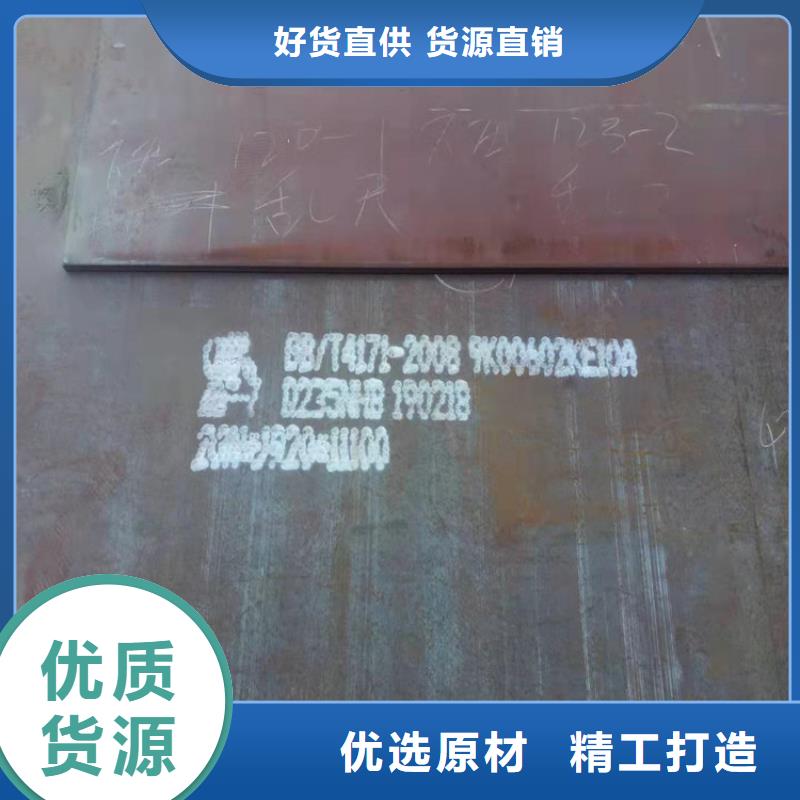 高强板图片
