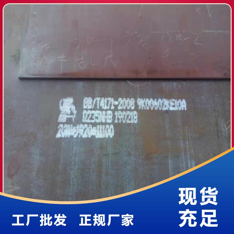 优选：高强板生产厂家
