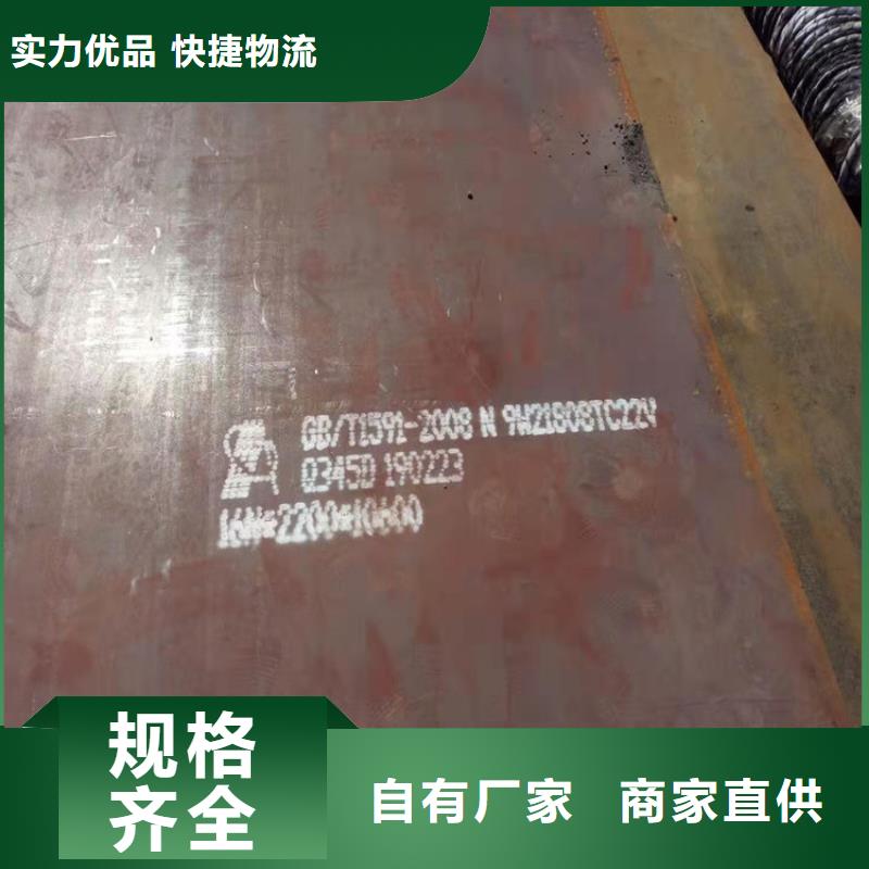 高强板采购厂家