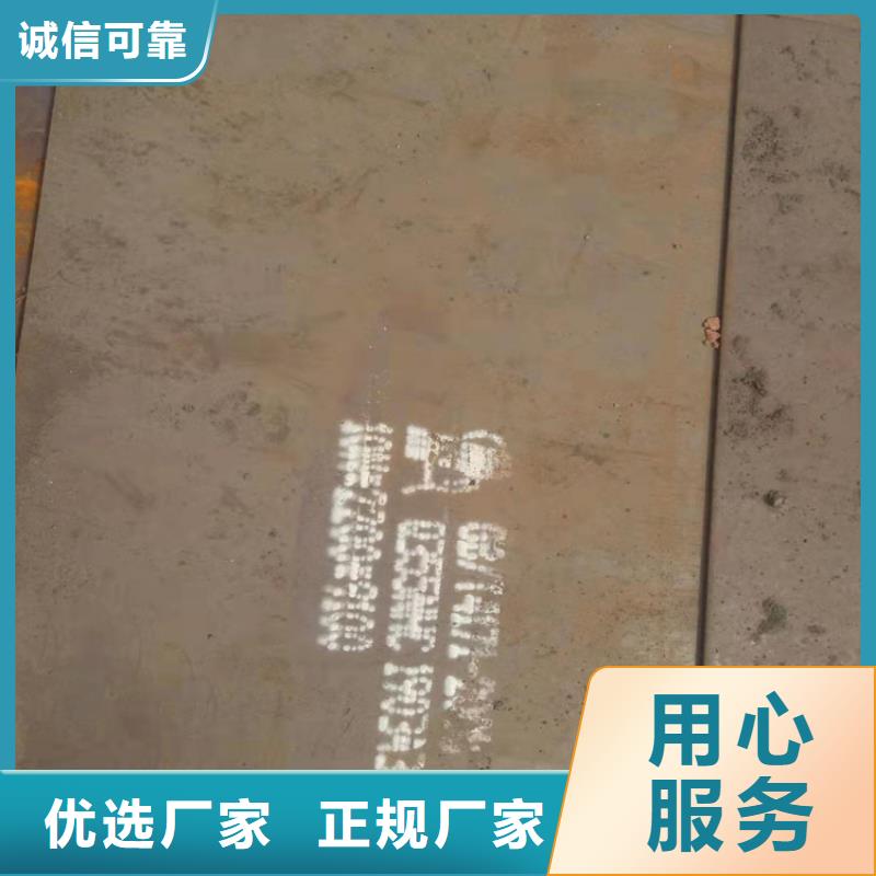 高强板采购厂家