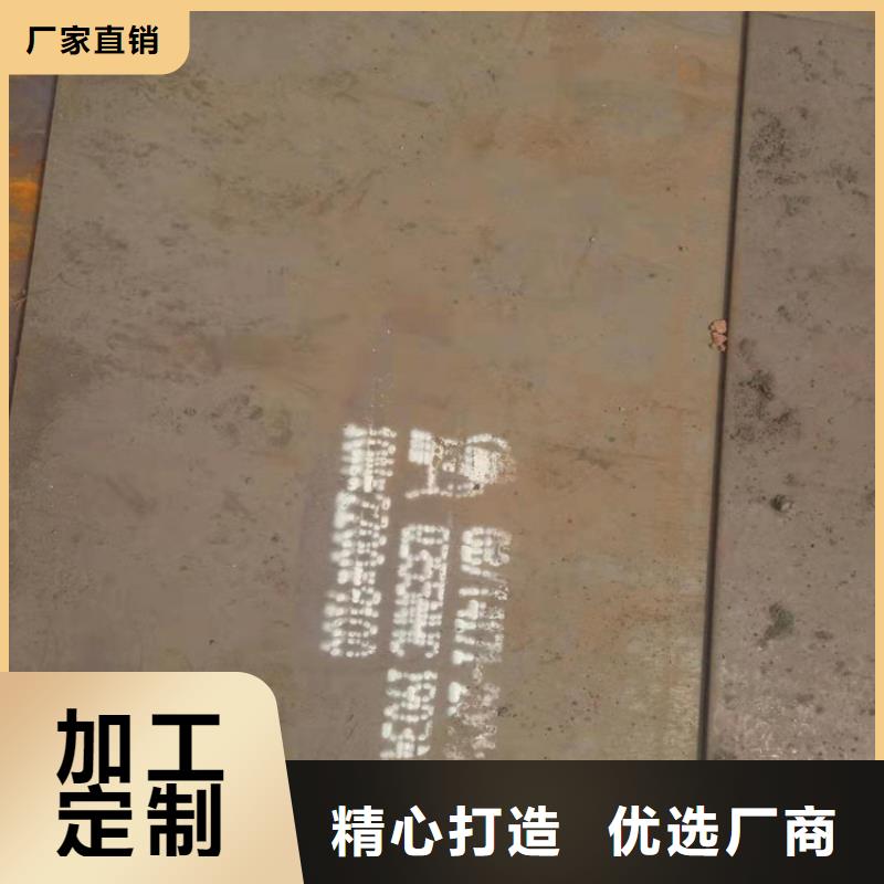 可定制的高强板实体厂家