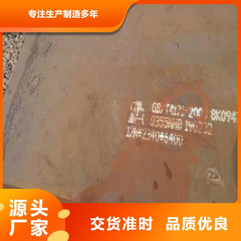 质量合格的高强板生产厂家