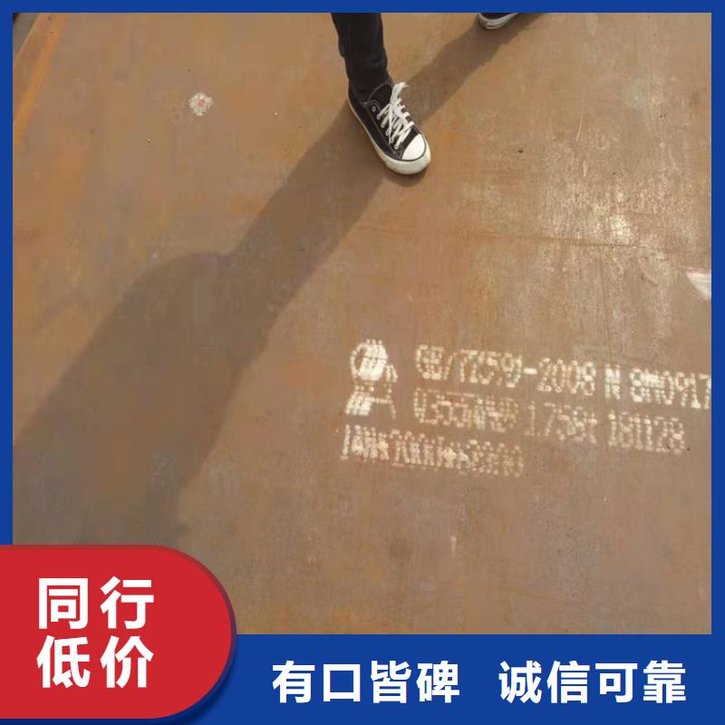 供应批发高强板-放心