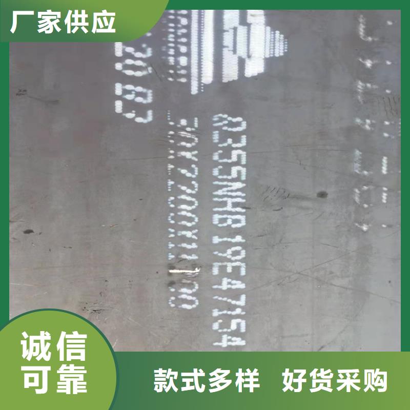 重信誉高强板厂家