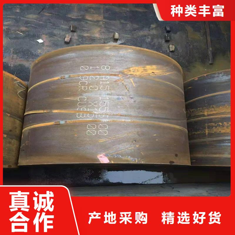 高强板有现货