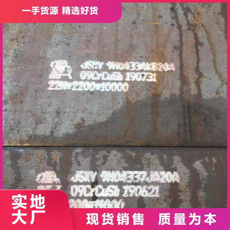 高强板厂家批发价格