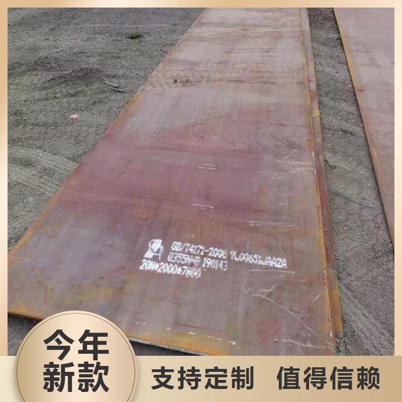 重信誉高强板厂家