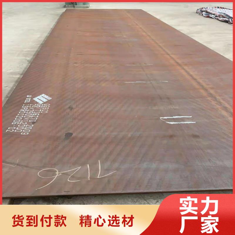 高强板实体大厂家
