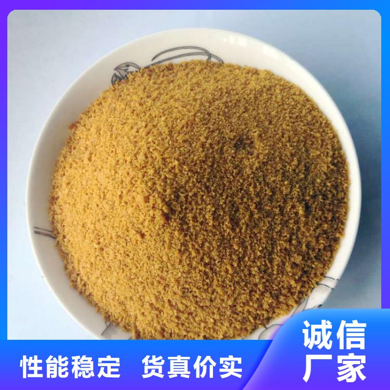 药剂订购找大品牌生产型