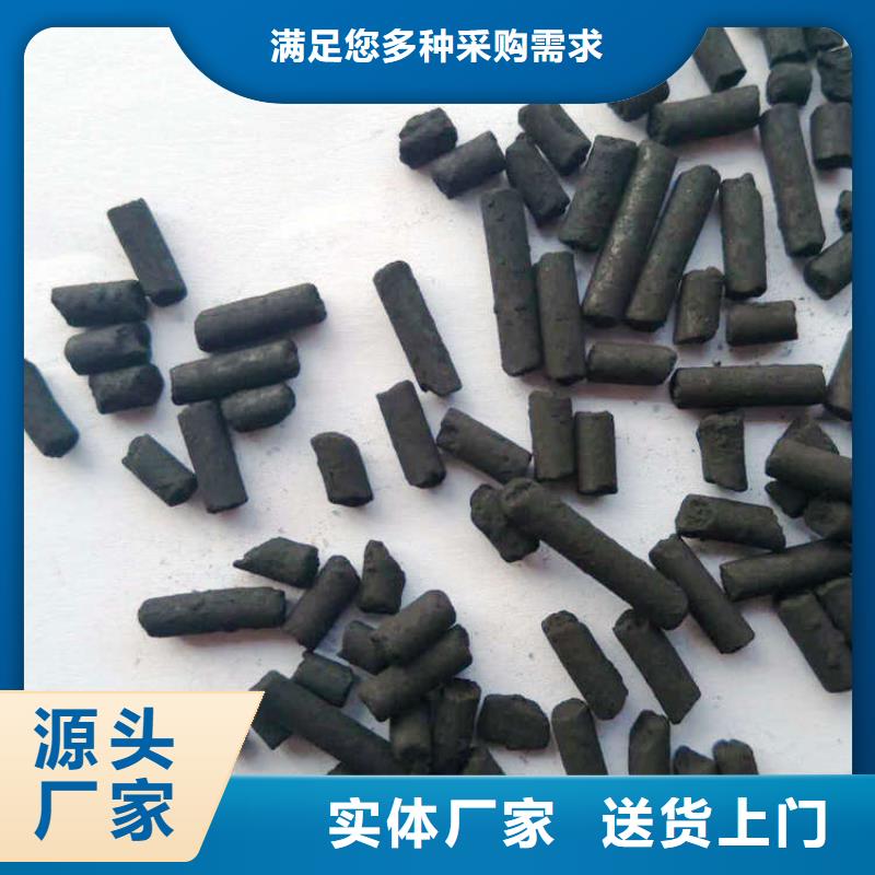 定做药剂的供货商自产自销