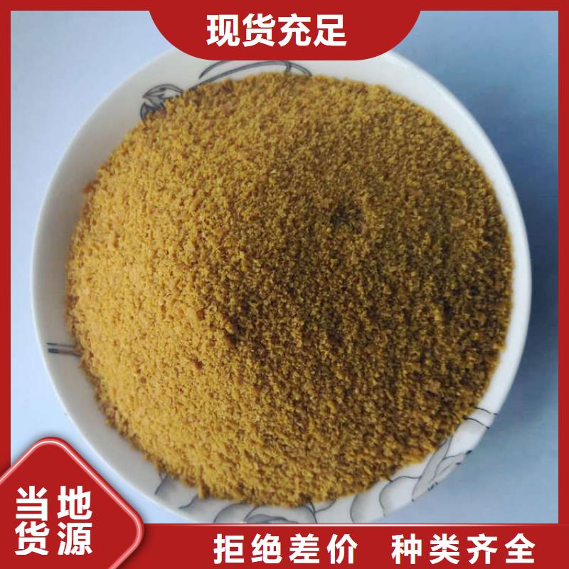 药剂大量批发选择大厂家省事省心