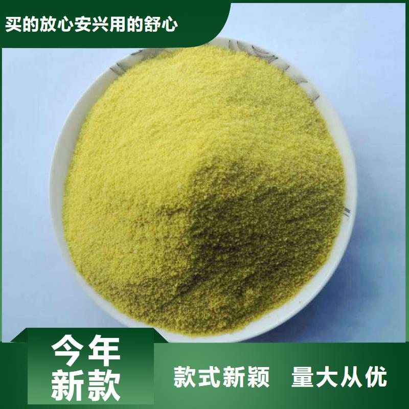 药剂多年老厂家实体厂家