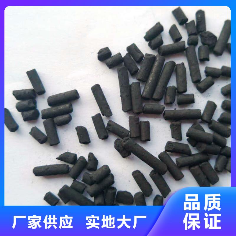 药剂参数产地货源