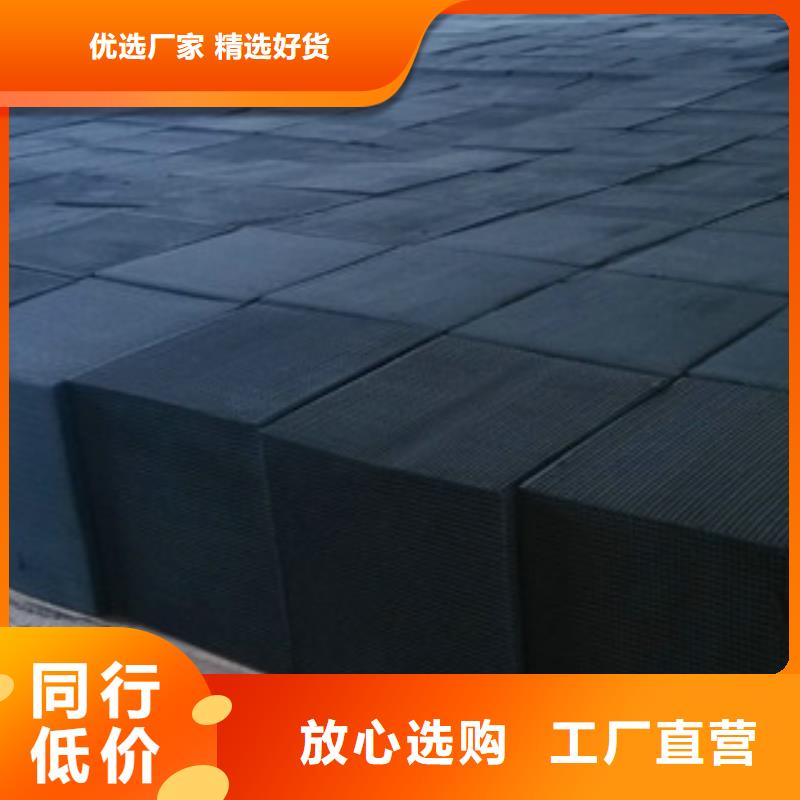常年供应活性炭-品牌源头厂源头货