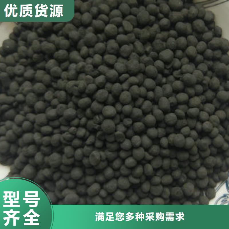 活性炭老品牌值得信赖工艺层层把关