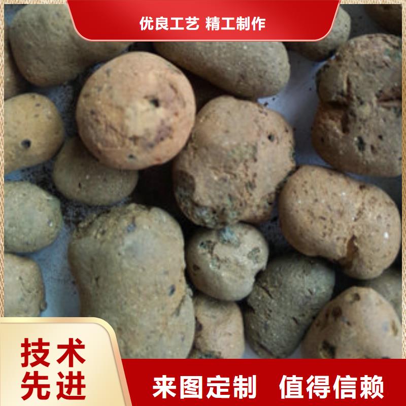 滤料填料生产流程