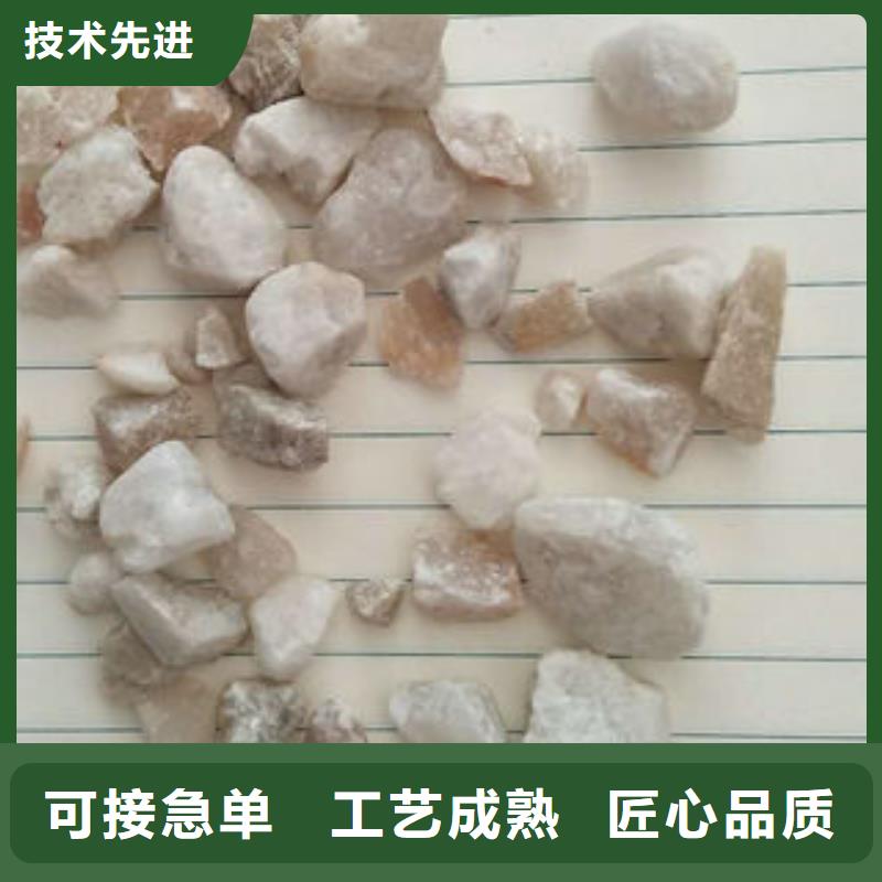 专业生产制造滤料填料供应商