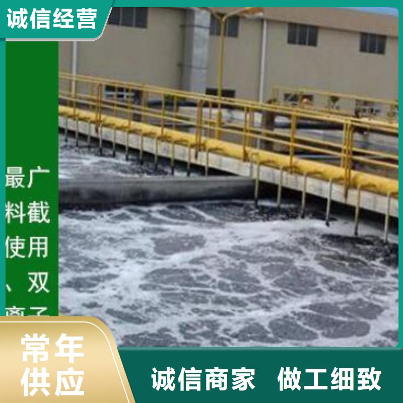 滤料填料、滤料填料厂家直销-找恒清环保科技有限公司