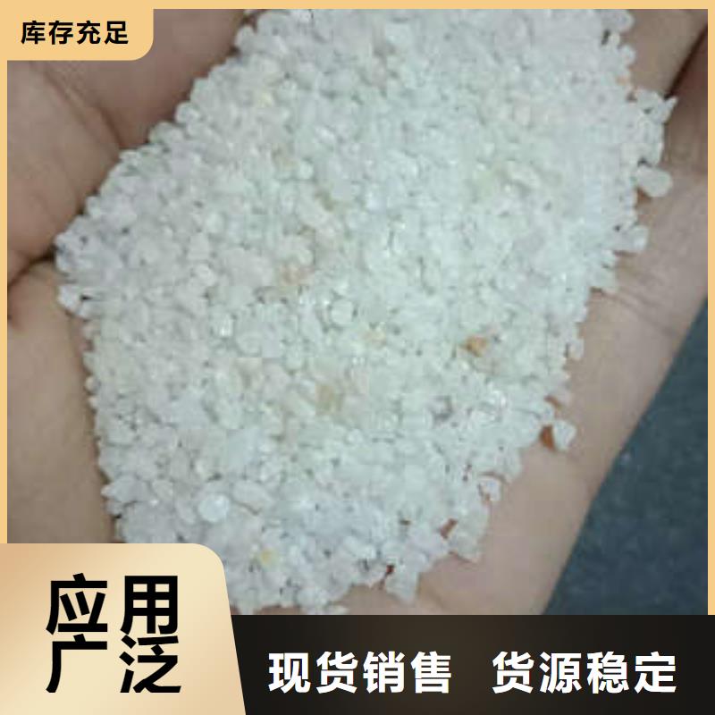 滤料填料发货就是快