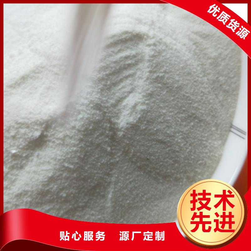 净水剂现货采购