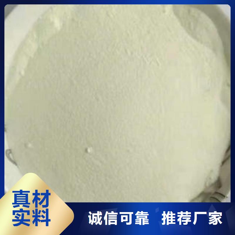 质量好的净水剂厂家排名