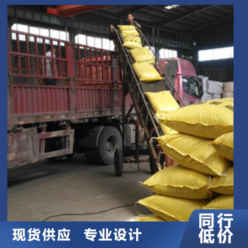 定做净水剂厂家