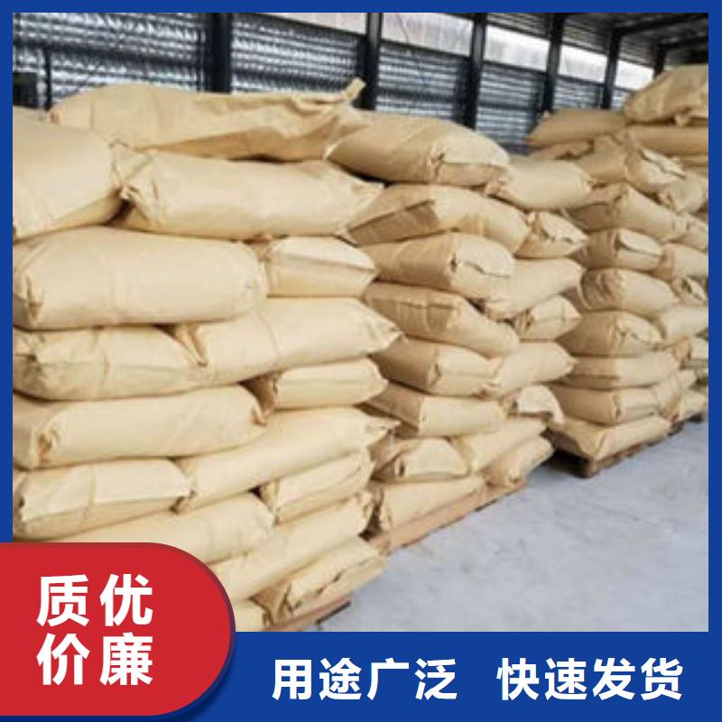 生产净水剂的公司