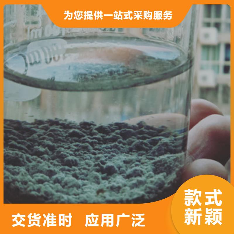 质量优的净水剂现货厂家