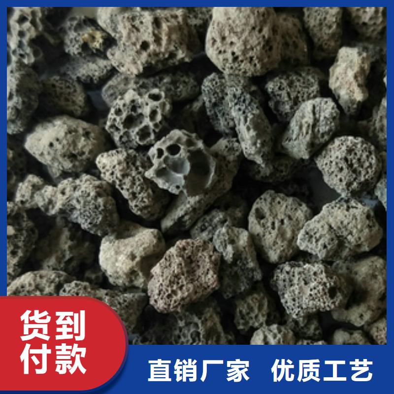 优选：火山岩，石英砂滤料生产厂家